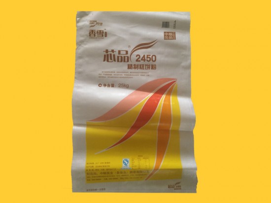 Shandong Jiangnan Plastics Co., Ltd. factory