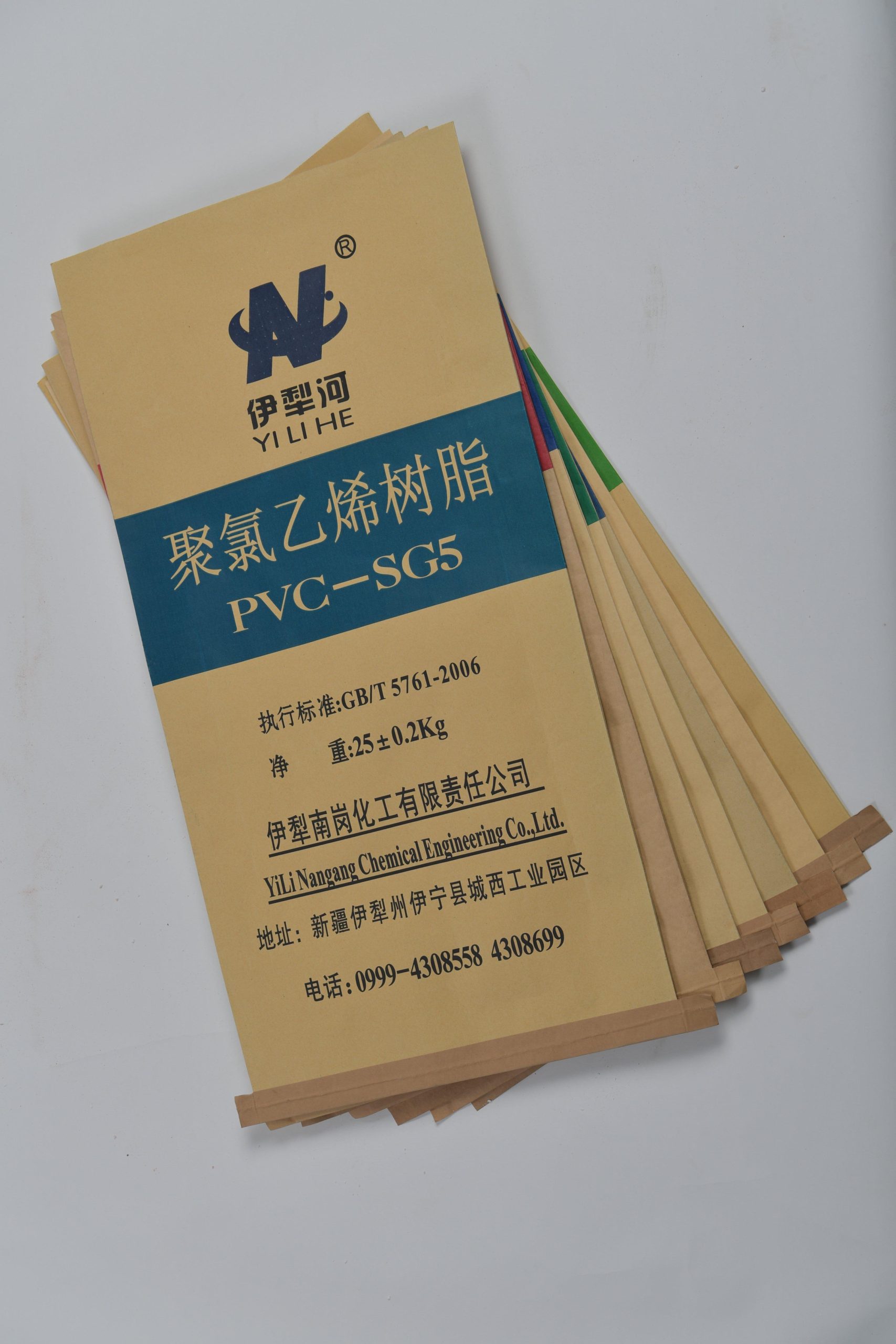 Multi-layer Kraft Paper Valve Bag